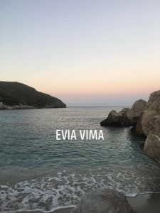 Σούρουπο στο Μάγειρα Εύβοιας [ΦΩΤΟ&ΒΙΝΤΕΟ]