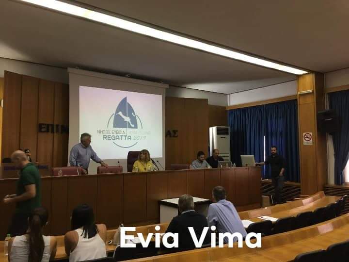 Συνεδριάζει το διοικητικό συμβούλιο του Επιμελητηρίου Εύβοιας [ΦΩΤΟ]