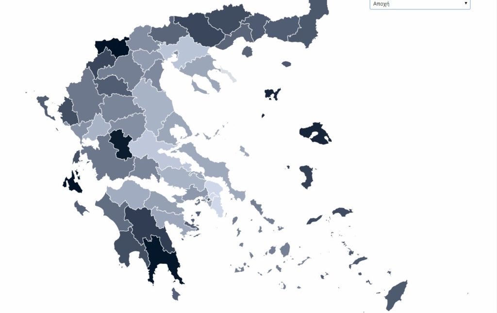 Εθνικές εκλογές 2019-Ποιες περιοχές είχαν το μεγαλύτερο ποσοστό αποχής