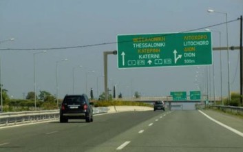Εκλογές 2019 και άδεια: Πόση δικαιούνται όσοι μεταβούν σε επαρχία και νησιά για να ψηφίσουν