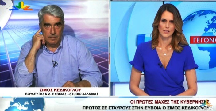 Σίμος Κεδίκογλου : «Σύντομα θα δούμε να γίνονται στην Εύβοια τα έργα που μας χρωστάνε»