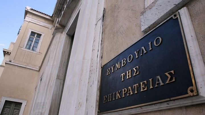 ΣΤΕ-Οριστικό τέλος στον 13ο και 14ο μισθό για τους δημοσίους υπαλλήλους