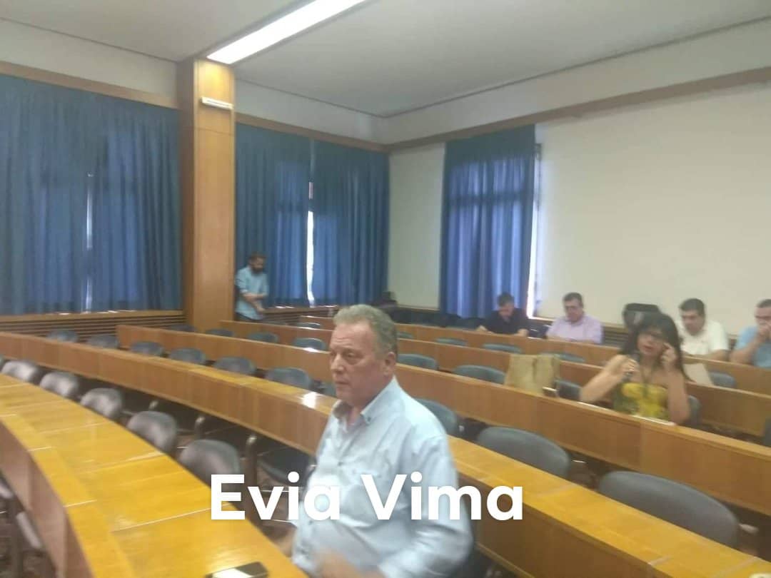 Χρήσιμος για το επόμενο περιφερειακό συμβούλιο