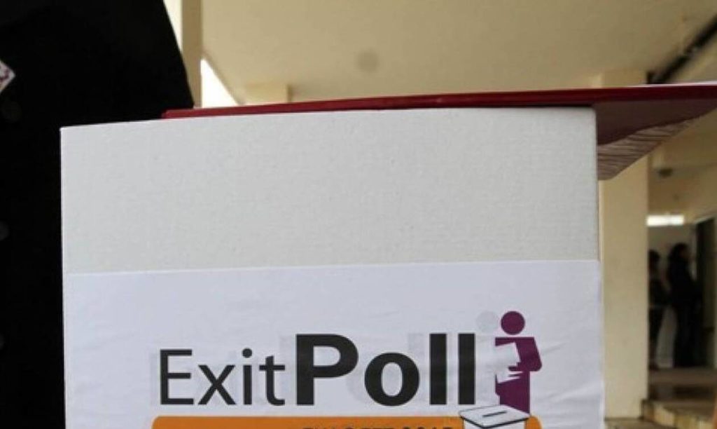 Exit poll: Τι δείχνει το πρώτο κύμα – Ποια είναι η διαφορά
