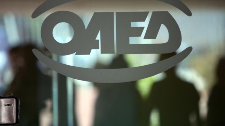 Νέο πρόγραμμα για 10.000 ανέργους που θέλουν να ανοίξουν δική τους επιχείρηση-Δικαιούχοι