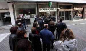 Τέλος στις ουρές στα φαρμακεία του ΕΟΠYΥ βάζει το υπουργείο Υγείας
