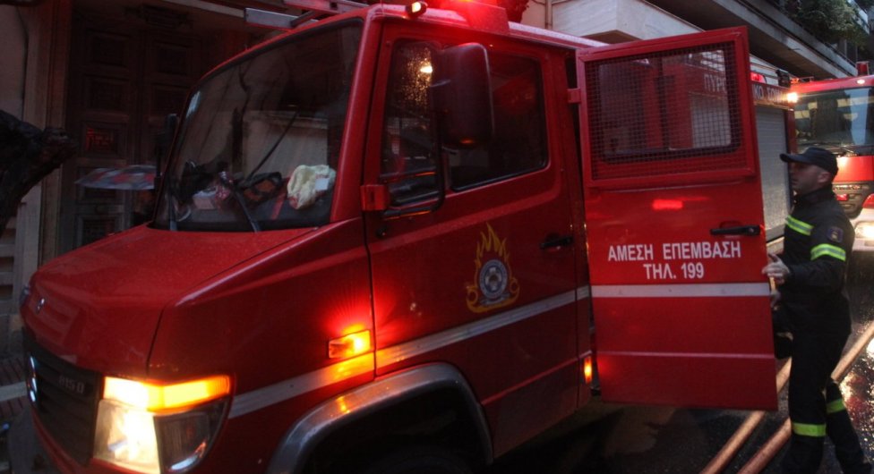 Υπό πλήρη έλεγχο η φωτιά στα Κόσκινα Ευβοίας-Προκλήθηκε από κάψιμο χόρτων