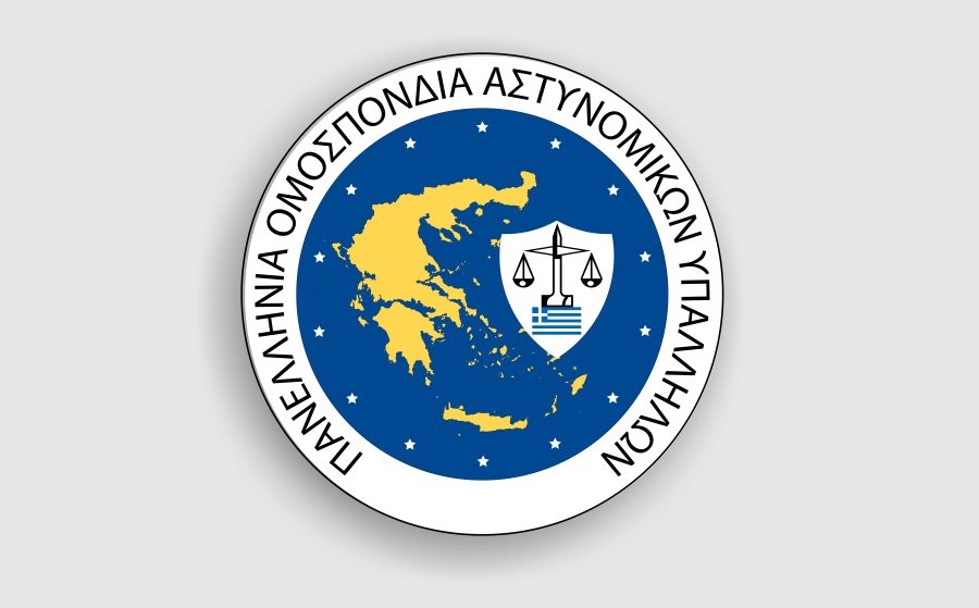 “Ξήλωσε” τον Μπαλάσκα η ΠΟΑΣΥ