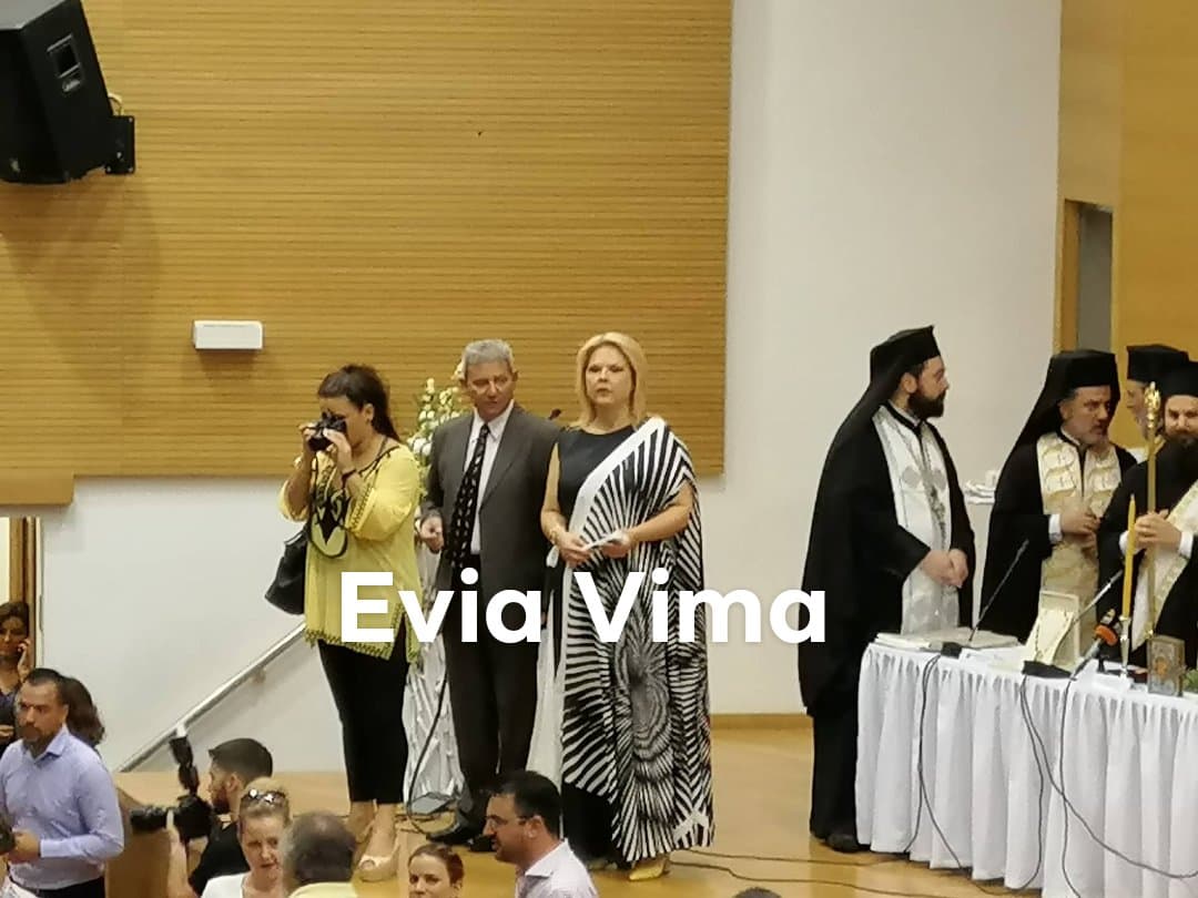 Ορκωμοσία της νέας Δημοτικής Αρχής του Δήμου Χαλκιδέων-ΦΩΤΟ