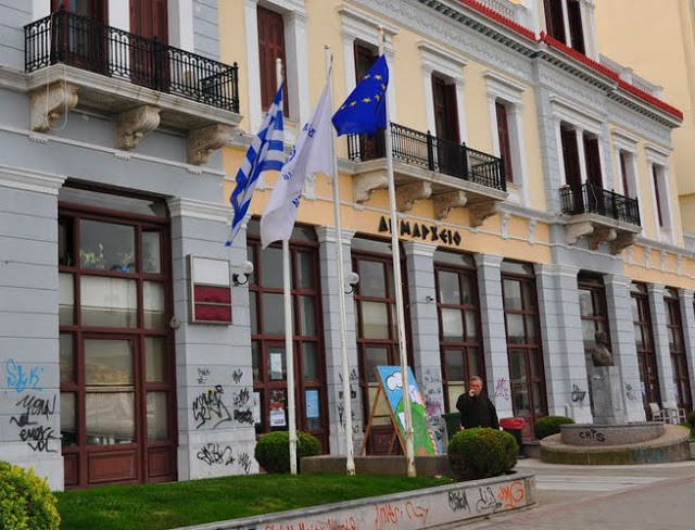 Ορκωμοσία νέας Δημάρχου Δήμου Χαλκιδέων Έλενας Βάκα