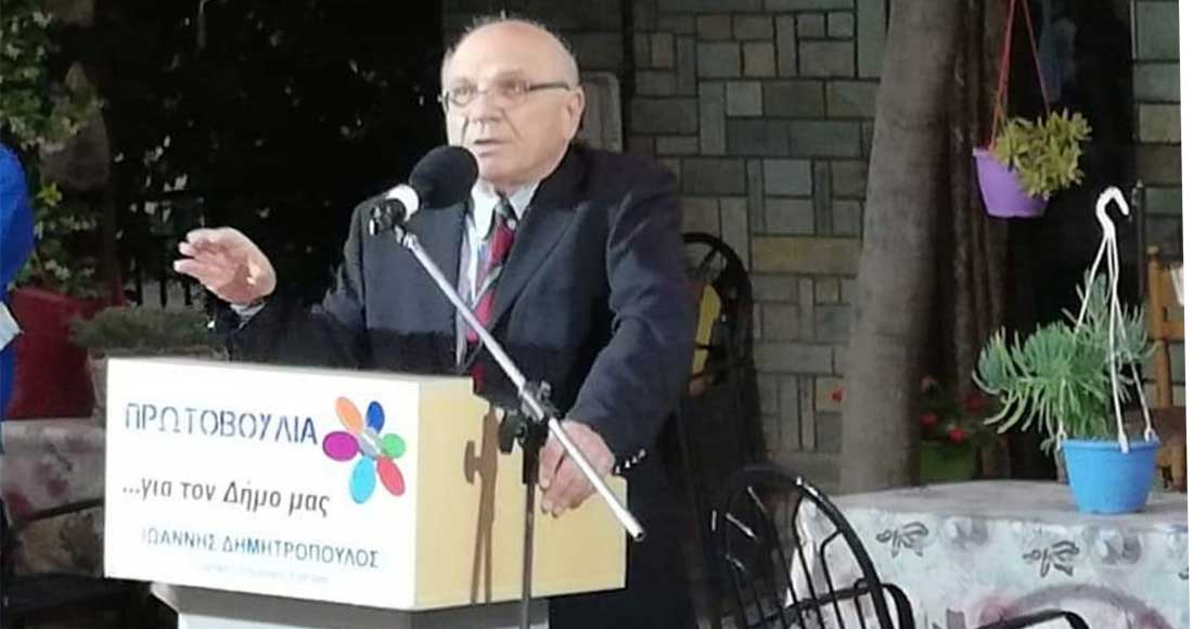 Στις 25 Αυγούστου η ορκωμοσία του νέου δημάρχου Ερέτριας