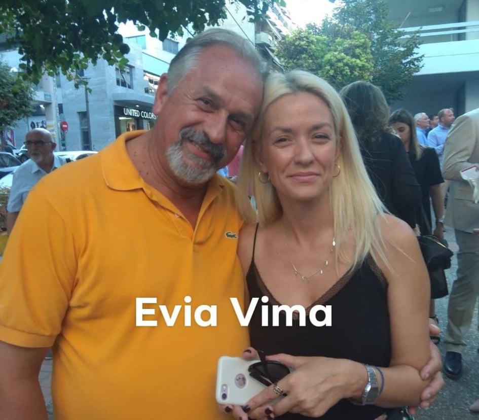 Με την κόρη του στην ορκωμοσία ο πρόεδρος