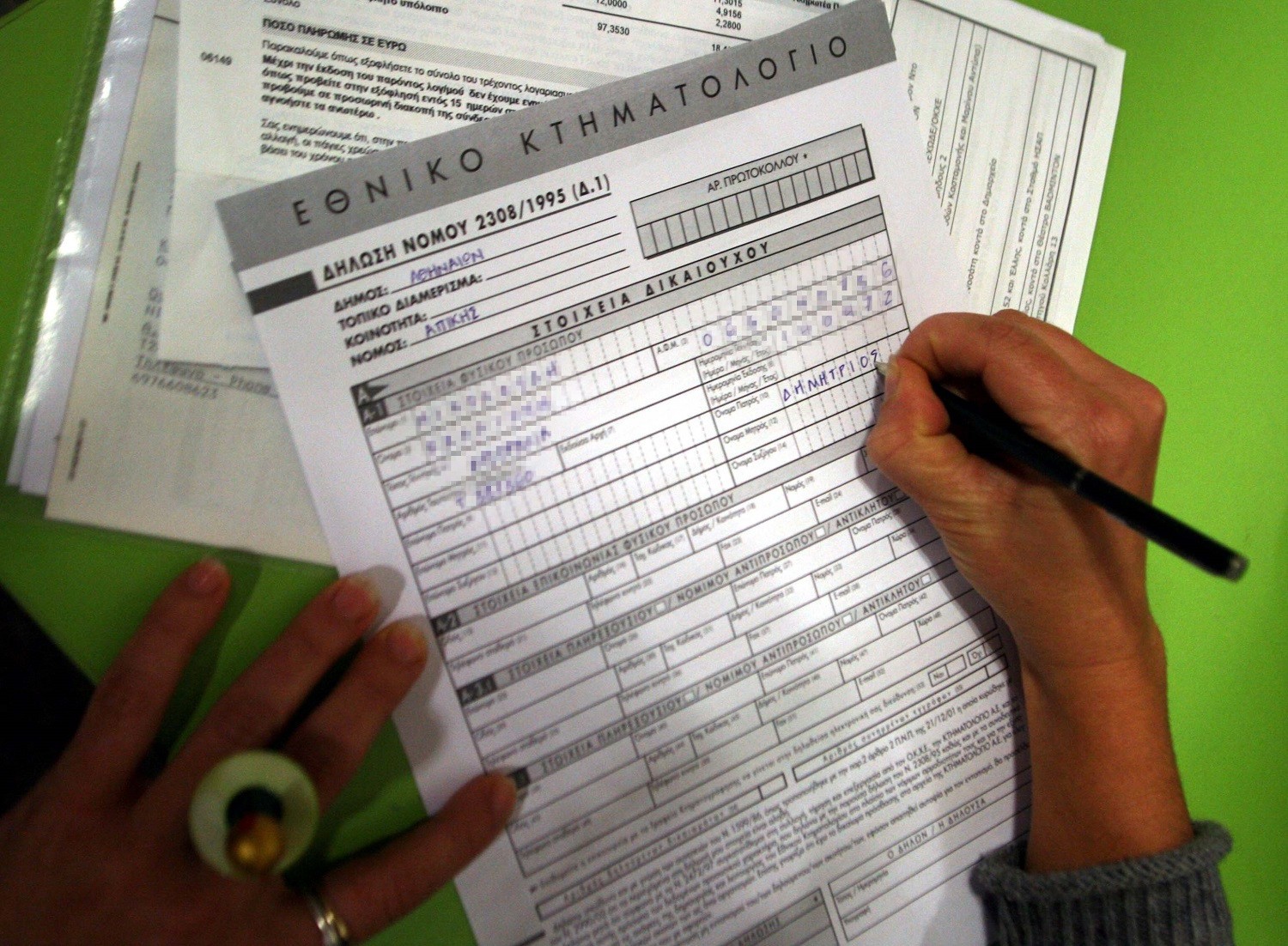 Κτηματολόγιο-Στις 30 Σεπτεμβρίου λήγει η παράταση στην Εύβοια