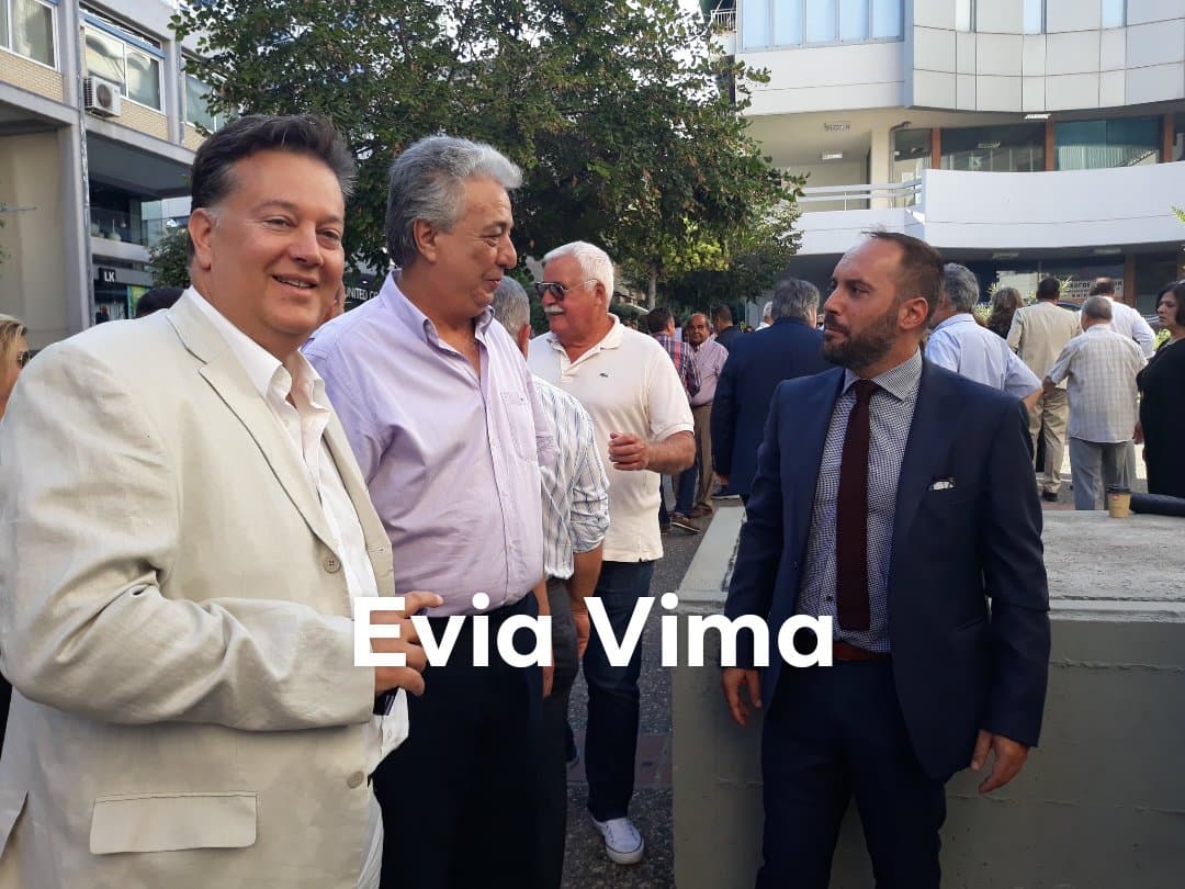 Στην ορκωμοσία του νέου περιφερειακού συμβουλίου Στερεάς Ελλάδας, ο Χατζηγιαννάκης