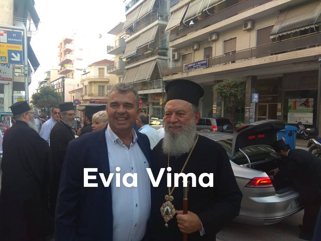 Ολιγόλεπτη συζήτηση Ραβιόλου με τον Μητροπολίτη Χαλκίδος