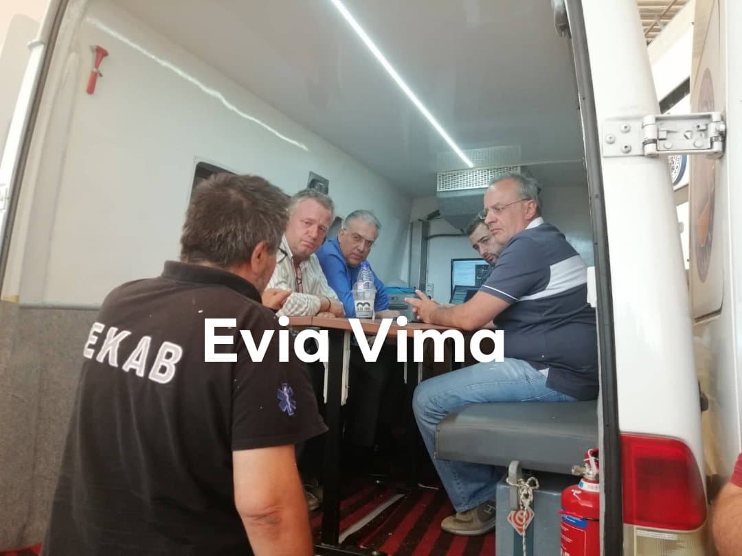 Στη φωτιά στην Εύβοια ο υπουργός Εσωτερικών-Αποκλειστικές ΦΩΤΟ