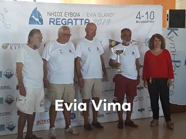 Στην Κύμη η τελετή λήξης της Νήσος Εύβοια Regatta 2019 που διοργάνωσε το Επιμελητήριο Εύβοιας-ΦΩΤΟ