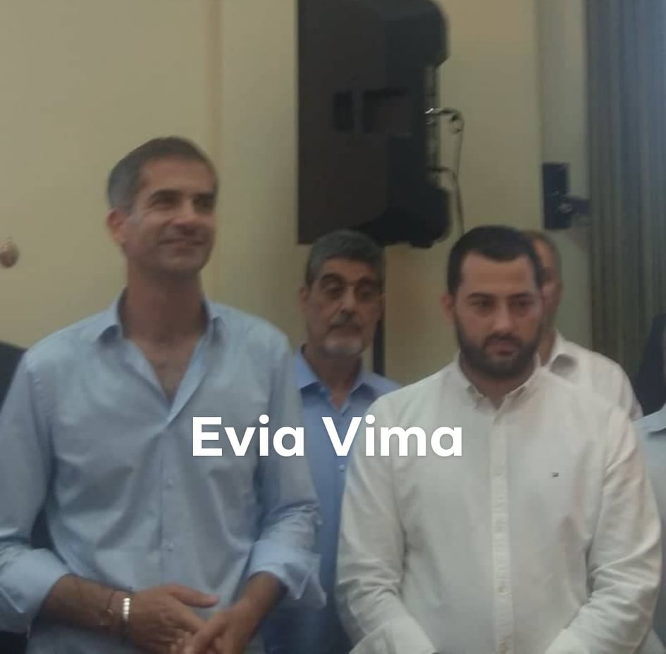 Μπακογιάννης και Σπανός φώναξαν ΄΄Άξιος΄΄ στον Γιάννη Κοντζιά