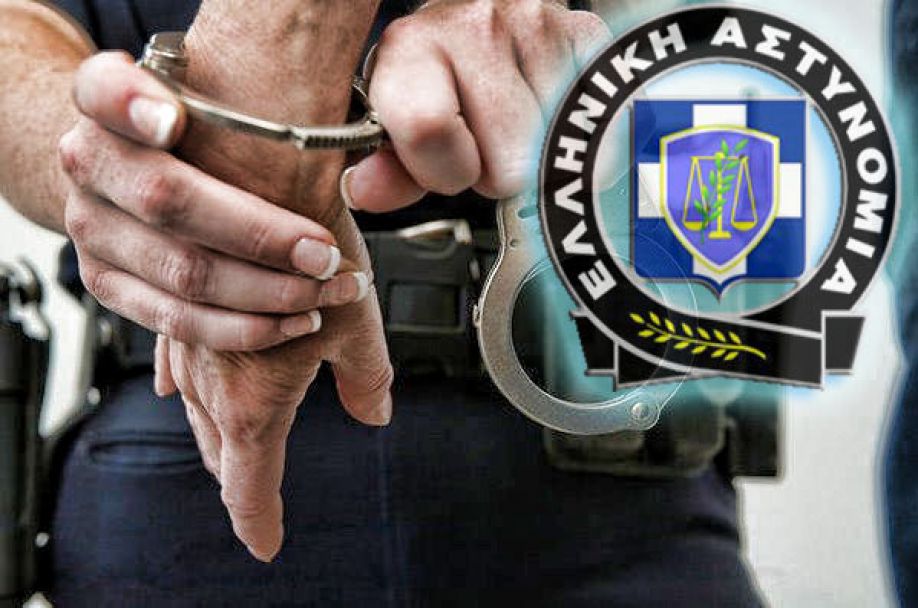Συνελήφθη 34χρονος αλλοδαπός στην Τανάγρα Βοιωτίας