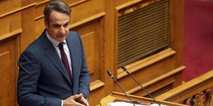 Μητσοτάκης: Τα πανεπιστήμια ανοίγουν -Βάζουμε τέλος στο άσυλο ανομίας