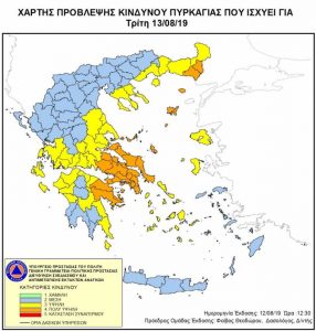 Πυροσβεστική: 67 πυρκαγιές σε όλη τη χώρα την Δευτέρα-Ποιες περιφέρειες παραμένουν στο “κόκκινο”