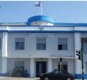 Σύλληψη νεαρού καταζητούμενου στη Χαλκίδα