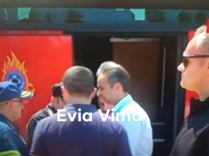 Έφτασε στην Εύβοια ο πρωθυπουργός