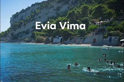 Βουτιά στη μαγεία του Αιγαίου-Βουτιά στο Σουτσίνι της Κύμης