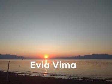 Ηλιοβασίλεμα στη Στερεά Ελλάδα- ΦΩΤΟ & ΒΙΝΤΕΟ