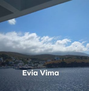 Αναχώρηση του Αχιλλέα από το λιμάνι της Λιναριάς-ΒΙΝΤΕΟ