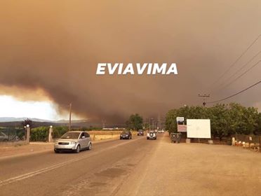 Ανησυχία στην Αρτάκη από τη φωτιά που καίει στο Δήμο Διρφύων Μεσσαπίων