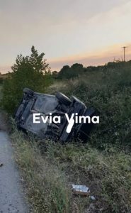 ΤΩΡΑ- Στο Νεοχώρι Ευβοίας ΙΧ αυτοκίνητο βρέθηκε εκτός οδοστρώματος