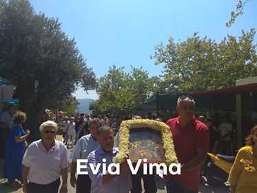 Το EviaVima στη γιορτή στιφάδου στον Οξύλιθο-ΦΩΤΟ&ΒΙΝΤΕΟ