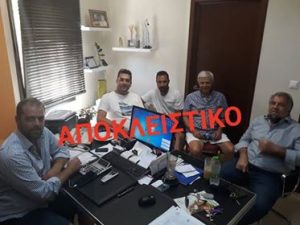 ΑΠΟΚΛΕΙΣΤΙΚΟ- “Κάτι καλό ετοιμάζουν στην Κύμη”