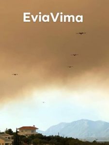 ΤΩΡΑ – Μεγάλη αναζωπύρωση- Απειλείται ο οικισμός Πλατάνα