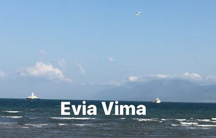 Πολλά μποφόρ στον Ευβοϊκό- Προσάραξαν τα κρουαζιερόπλοια