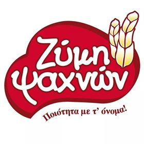 Η ΕΥΒΟΪΚΗ ΖΥΜΗ ΑΒΕΕ δίπλα στους πυροσβέστες