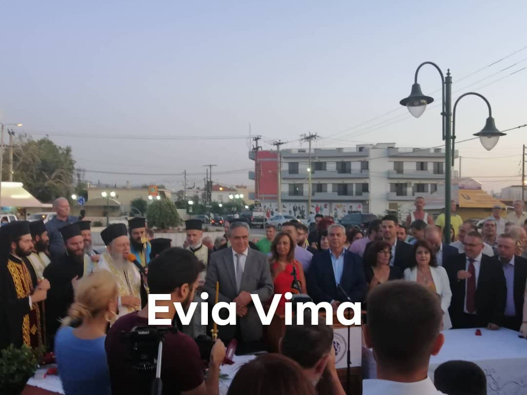 Ορκωμοσία στον Δήμο Διρφύων Μεσσαπίων [ΒΙΝΤΕΟ & ΦΩΤΟ]