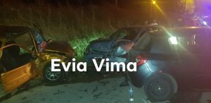 Νεότερη ενημέρωση για το τροχαίο στο Αυλωνάρι-ΦΩΤΟ