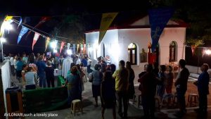 Εορτάστηκε  ο Άγιος Ιωάννης ο Πρόδρομος στο Αυλωνάρι