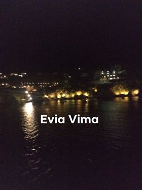 Υποδοχή του Αχιλλέα στο λιμάνι της Λιναριάς – [ΒINTEO]