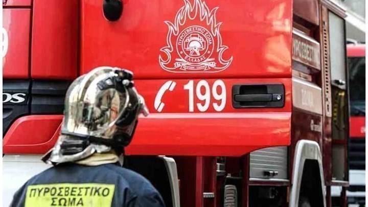 Γενική επιφυλακή το τριήμερο η Πυροσβεστική με εντολή του Αρχηγού της Υπηρεσίας