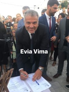 Ορκίστηκε ο νέος δήμαρχος Σκύρου-ΦΩΤΟ&ΒΙΝΤΕΟ