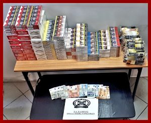 Κατασχέθηκαν πάνω από δύο κιλά αδασμολόγητου καπνού στην Εύβοια
