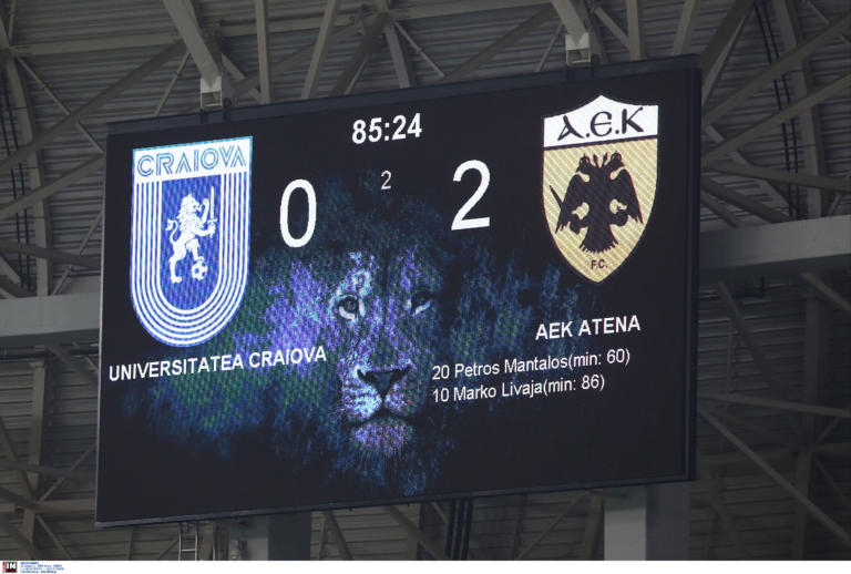 Βαθμολογία UEFA – Ελλάδα: Η απόσταση από Κύπρο μετά τα αποτελέσματα των ΑΕΚ, Ατρομήτου και Άρη