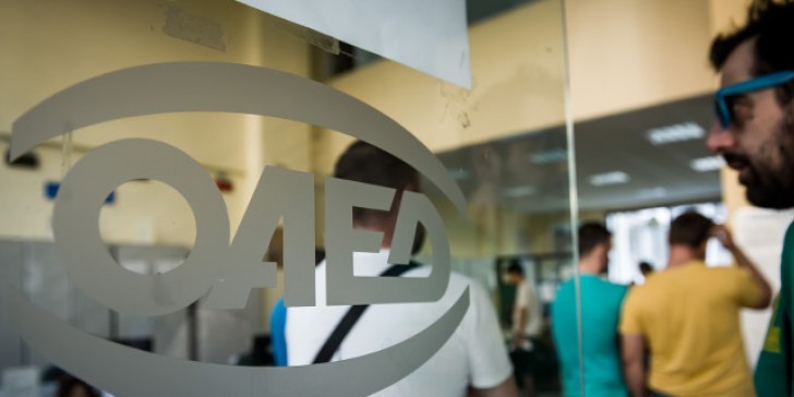 ΟΑΕΔ: «Τρέχουν» οι αιτήσεις για δύο επιδοτούμενα προγράμματα -Ποιοι θα λάβουν επίδομα 2.800 ευρώ