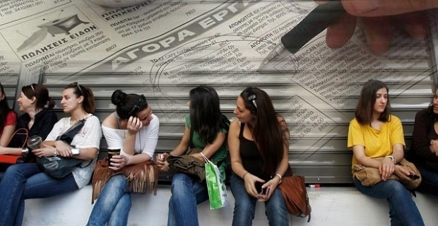 Ποιοι άνεργοι θα πάρουν επίδομα 1.000 ευρώ από την ΔΥΠΑ – Όλη η διαδικασία για την αίτηση