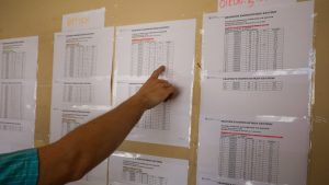 Προβληματισμός για την πτώση των βάσεων και την εισαγωγή με βαθμό κάτω από 10