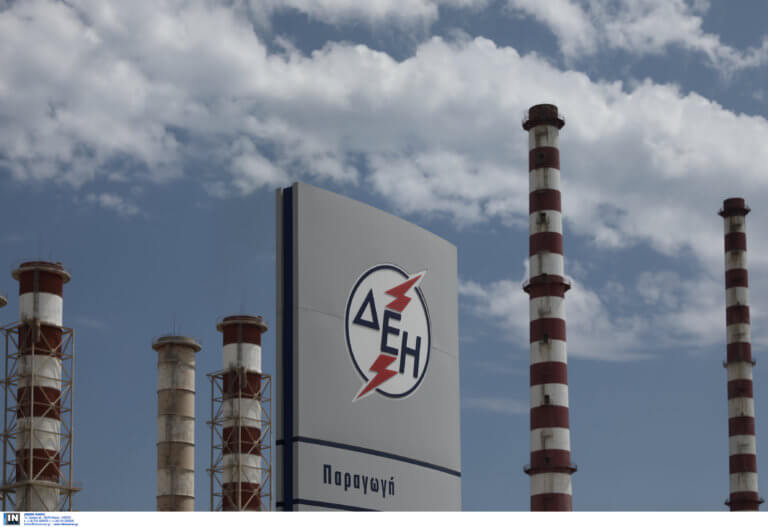 Υπουργείο Ενέργειας: Τέρμα στις προνομιακές εκπτώσεις των εργαζομένων στη ΔΕΗ