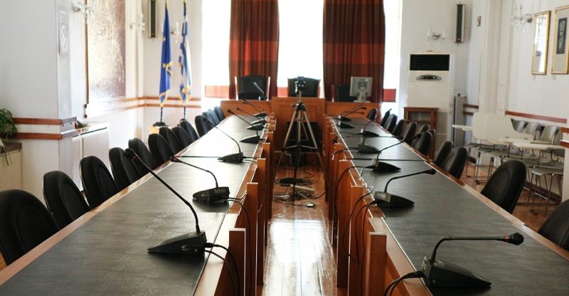 Εύβοια: Για ποια θέματα συνεδριάζει σήμερα το Δημοτικό Συμβούλιο Χαλκίδας